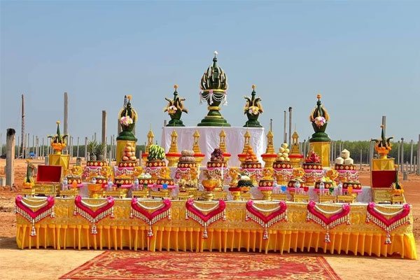 พิธีครอบครัวใหญ่